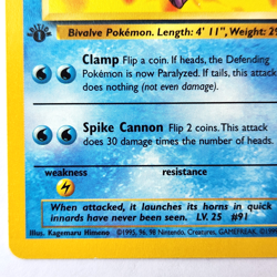 Cloyster 32/62 Pokemon TCG 1st Edition Fossil NM Vintage 1999 Card - Image 5