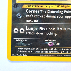 Houndour 43/105 Pokemon TCG 1st Edition Neo Destiny NM Vintage 2002 Card - Image 5