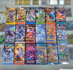 Pokemon Card Prismatic Evolution Terastal Festival ex sv8a booster 1box korean - Image 5