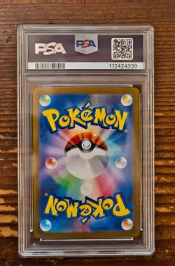 PSA 9 Palafin ex SAR 207/187 sv8a Terastal Festival Japanese Pokemon Card - Image 2