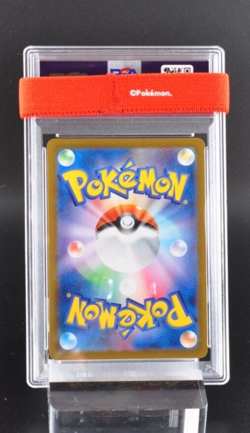 PSA 10 Charizard ex sar 349/190 sv4a Shiny Treasure Japanee Pokemon Card 2023 - Image 2