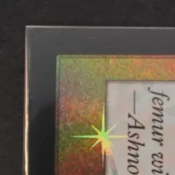 2022 MAGIC THE GATHERING THE BROTHERS WAR #70 BONE SAW RETRO FRM SERIALIZED /500 - Image 3