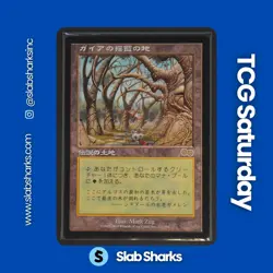 1998 MAGIC: THE GATHERING URZA'S SAGA JAPANESE #321/350 GAEA'S CRADLE RARE - Image 1