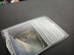 The Walls of Ba Sing Se Set#: 0261 MTG Avatar The Last Airbender NM Free Ship - Image 2