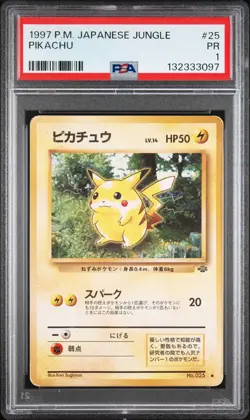 1997 POKEMON JPN JUNGLE #25 PIKACHU PSA 1 - Image 1