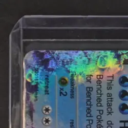 2016 POKEMON XY #30/146 MEGA BLASTOISE EX HOLO - Image 3