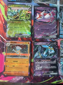 Pokemon 16 Card Lot nm V Max Mega Amazing Ex HOLO Rare Hits Only F29 - Image 3