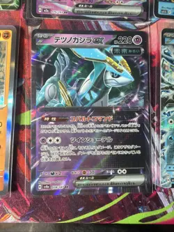Pokemon 16 Card Lot nm V Max Mega Amazing Ex HOLO Rare Hits Only F29 - Image 4