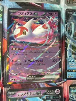 Pokemon 16 Card Lot nm V Max Mega Amazing Ex HOLO Rare Hits Only F29 - Image 5