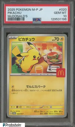 #5 2025 Pokemon M-P Japanese McDonald's #020 Pikachu PSA 10 GEM MINT - Image 1