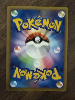 Entei 059/L-P Promo LEGEND Perfect Set Pokemon Japanese - Image 2