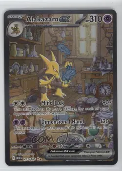 Alakazam ex Special Illustration Rare Pokemon Scarlet & Violet 151 MEW #201 - Image 1