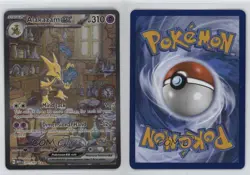 Alakazam ex Special Illustration Rare Pokemon Scarlet & Violet 151 MEW #201 - Image 3