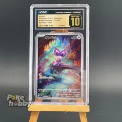 CGC PRISTINE 10 Pokemon Noibat AR 111/100 SV9 Battle Partners - Card Japanese - Image 1