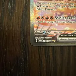 Pokemon Card TCG Ethan's Ho-Oh ex 230/182 SV10 Destined Rivals Rare Holo EX NM - Image 4