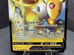 Pokemon TCG Ampharos V 049/185 Vivid Voltage Ultra Rare Holo (NM) - Image 3
