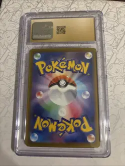 CGC Pristine 10 Lugia VSTAR 080/098 RRR Paradigm Trigger s12 Pokemon Card - Image 2