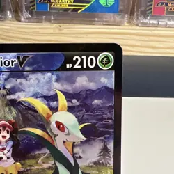 Serperior V TG13/TG30 Silver Tempest Ultra Rare Full Art Holo Pokemon Card - Image 4