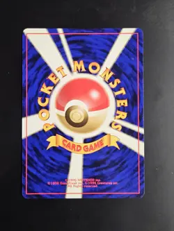 Pokemon Japanese 1998 Gym 1: Leaders Stadium NARROW GYM - Image 2