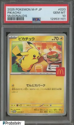 #4 2025 Pokemon M-P Japanese McDonald's #020 Pikachu PSA 10 GEM MINT - Image 1
