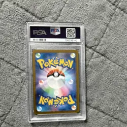 Pokemon Raging Bolt ex 222/187 Terastal Fest Special Art Rare Holo PSA 10 - Image 2