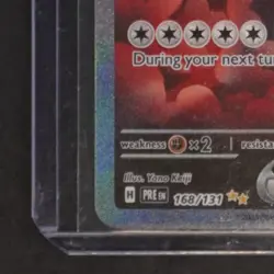 2025 POKEMON PRISMATIC EVOLUTIONS #168/131 BLOODMOON URSALUNA EX SIR - Image 4