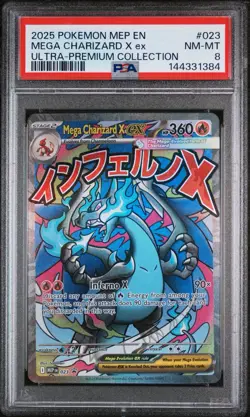 2025 POKEMON MEP ULTRA-PREMIUM COLLECTION #023 MEGA CHARIZARD X EX PSA 8 - Image 1