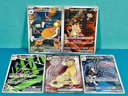 Pokemon Team Rockets Meowth #203 Bundle Lot Of 5 (Read Description) 🔥 - Image 1