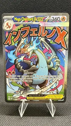 Mega Charizard X ex MEP023 Black Star Promo UPC Pokemon TCG NM #023 - Image 1