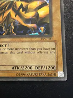 The Fiend Megacyber PSV-100 Ultra Rare MP Yugioh Vintage - Image 4