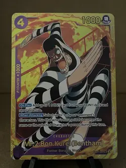 One Piece Mr.2.Bon.Kurei(Bentham) Premium Booster-The Best-Vol.2 EB01-061 SEC - Image 1