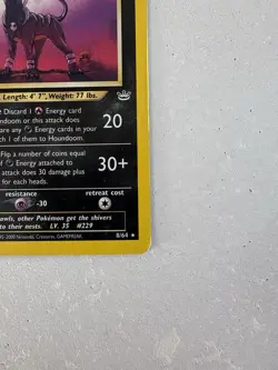 Houndoom 8/64 Neo Revelation Rare Vintage Pokemon Card 2000 WOTC - Image 5