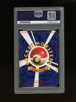 Pokemon PSA 8 NM-Mint Scizor CoroCoro Japanese Promo Card 2000 Glossy #212 - Image 2