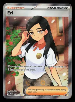 Eri 136/131 Ultra Rare Prismatic Evolutions Pokemon Card - Image 1
