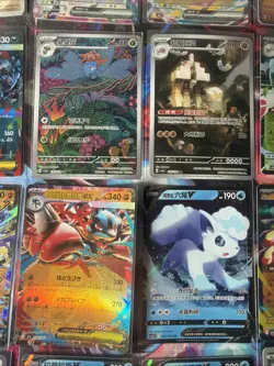 Pokemon 16 Card Lot nm V Max Mega Amazing Ex HOLO Rare Hits Only F30 - Image 2