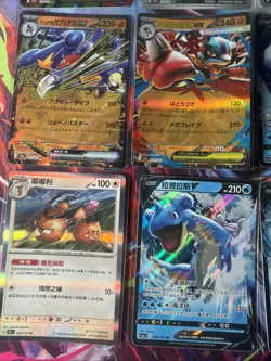 Pokemon 16 Card Lot nm V Max Mega Amazing Ex HOLO Rare Hits Only F30 - Image 3