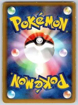 Meloetta - Freeze Bolt BW6 033/059 Holo 1st Ed Black White Pokemon Card LP - Image 2