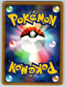 Machamp Lv.X Stormfront 052/092 Holo Unlimited Diamond Pearl Pokemon 151 Card LP - Image 2