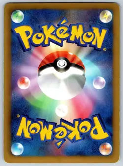 Lucario - Plasma Gale BW7 043/070 Holo 1st Ed Black White Pokemon Card LP - Image 2