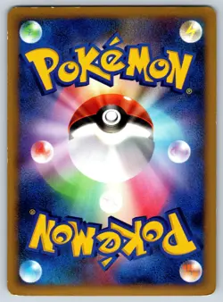 Drapion Lv.X - Galactic's Conquest Pt1 060/096 1st Ed Holo Pokemon Card LP - Image 2
