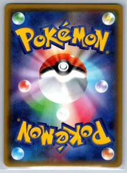 Mewtwo EX - Best of XY 042/171 Holo Pokemon Card NM - Image 2