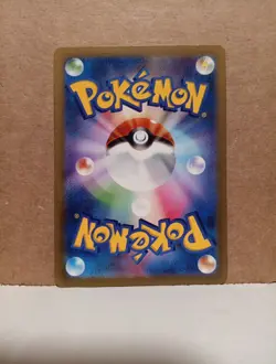 Pokemon Squirtle Holo Art Rare Sv2a: Pokemon Card 151 170/165 HP (Japanese) NM - Image 2