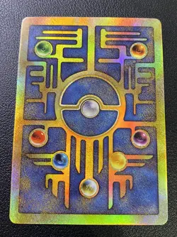 Pokemon TCG - Ancient Mew - Movie Promo Double Holo 1999 - MINT CARD 📈🔥 - Image 2