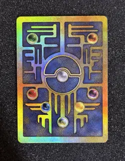 Pokemon TCG Ancient Mew Holo Promo Card (NM) EXTREMELY CLEAN! - Image 2