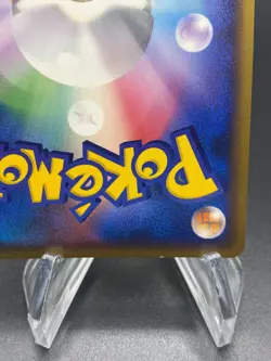 Boost Energy - 016/PLAY Players Club Promo (LP) Japanese Pokemon Card - Image 3