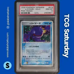 2005 POKEMON PLAY PROMO (JP) #019 ___'S KYOGRE HOLO PSA 10 - Image 1