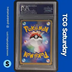 2005 POKEMON PLAY PROMO (JP) #019 ___'S KYOGRE HOLO PSA 10 - Image 2