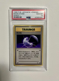 PSA 10 Pokemon 1998 Japanese Vending Series I 1 Moon Stone - Image 1