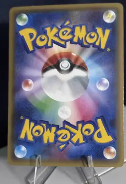 Jirachi 015/032 CP3 PokeKyun Collection Japanese + English Radiant Pokemon LP - Image 3