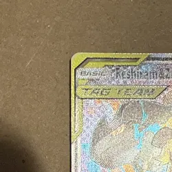 Pokemon Reshiram & Zekrom GX 222/236 Cosmic Eclipse TAG TEAM Ultra Rare Holo - Image 3